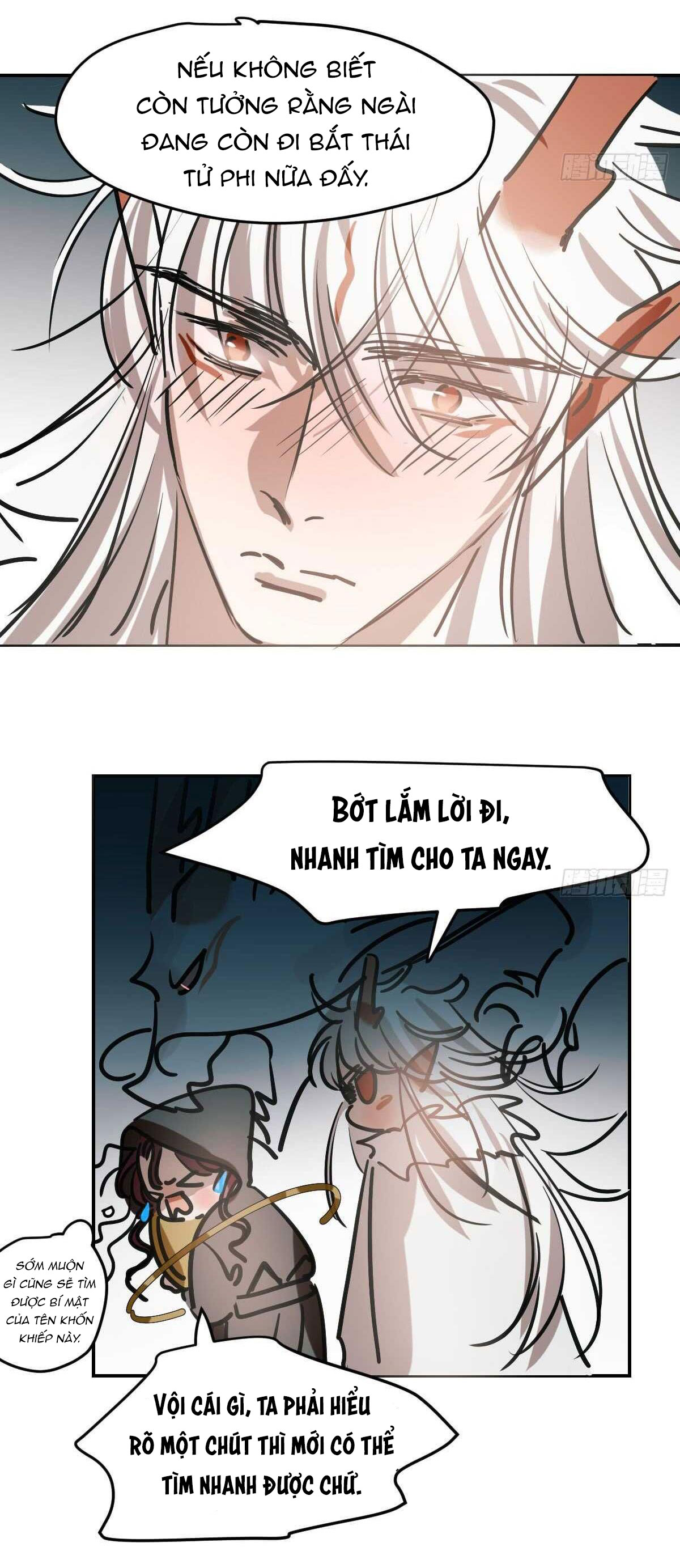 Bắt Lấy Ngao Ngao Chapter 81 - Next Chapter 82