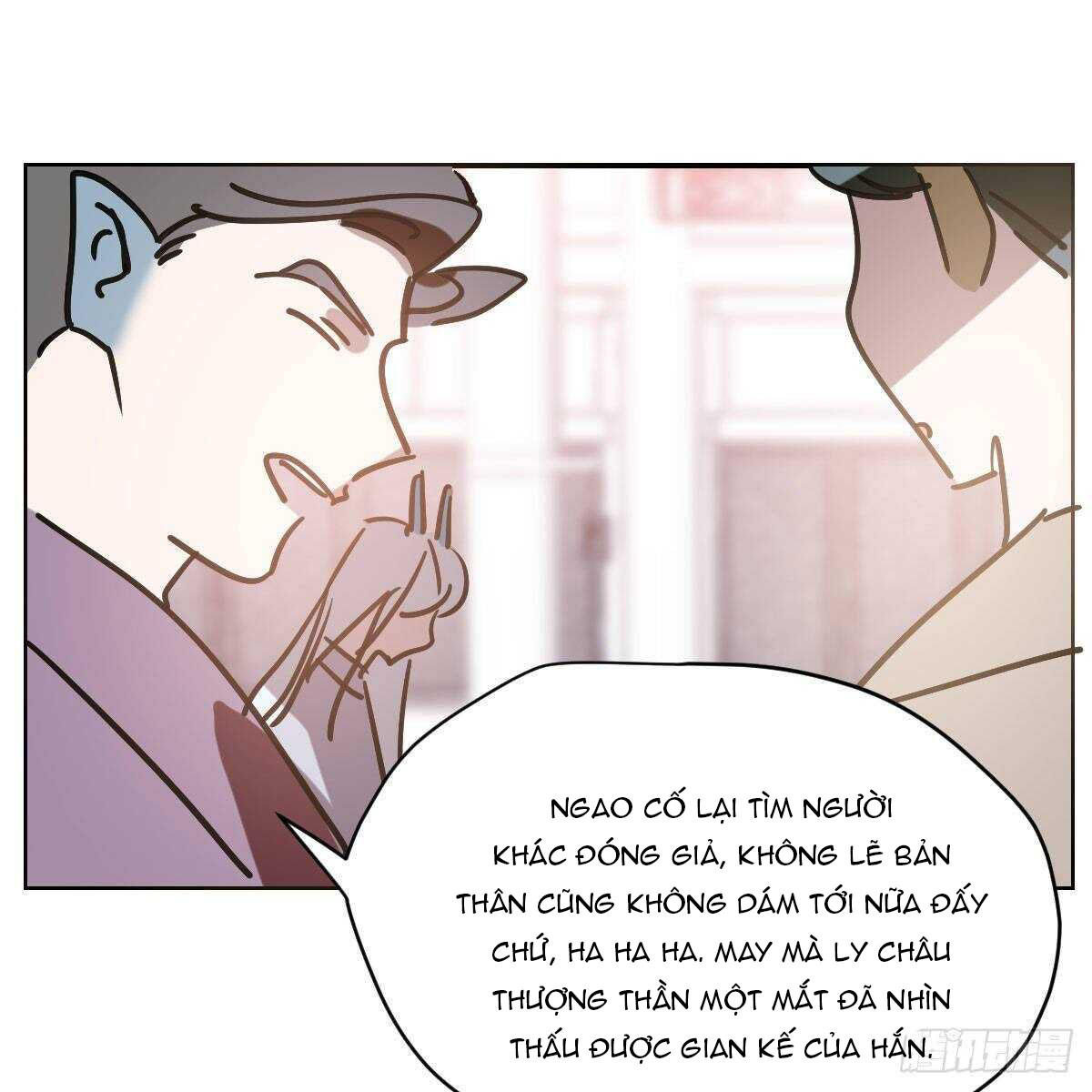 Bắt Lấy Ngao Ngao Chapter 87 - Next Chapter 88