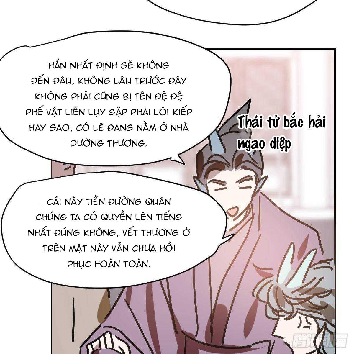 Bắt Lấy Ngao Ngao Chapter 87 - Next Chapter 88