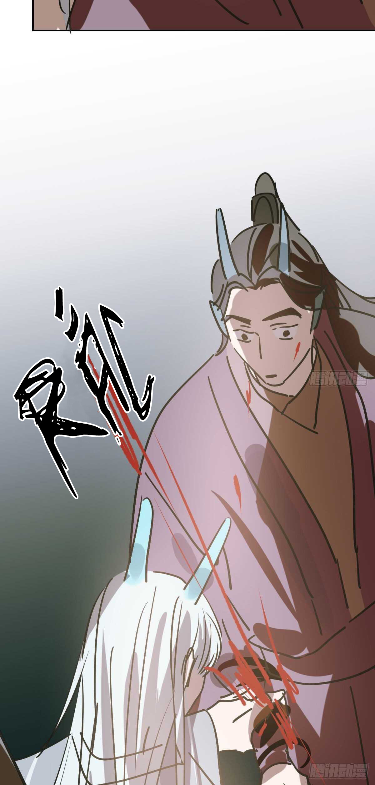 Bắt Lấy Ngao Ngao Chapter 89 - Next Chapter 91