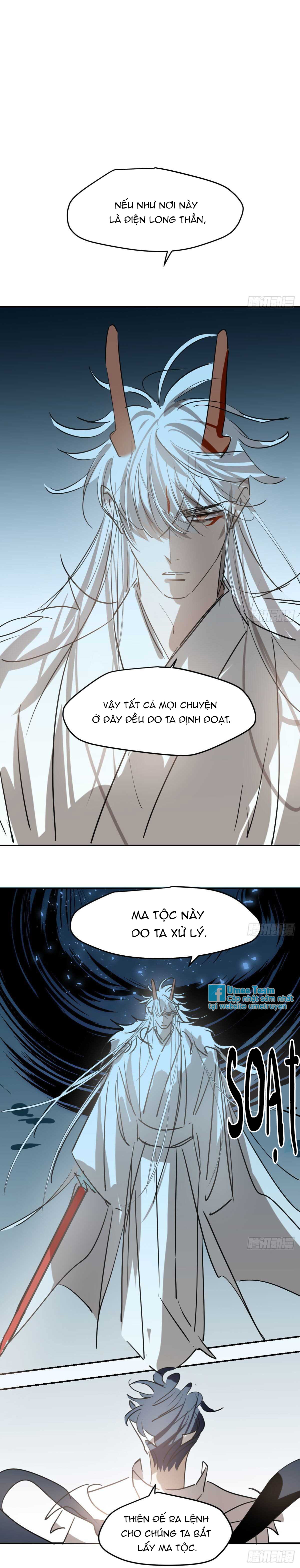 Bắt Lấy Ngao Ngao Chapter 93 - Next Chapter 94