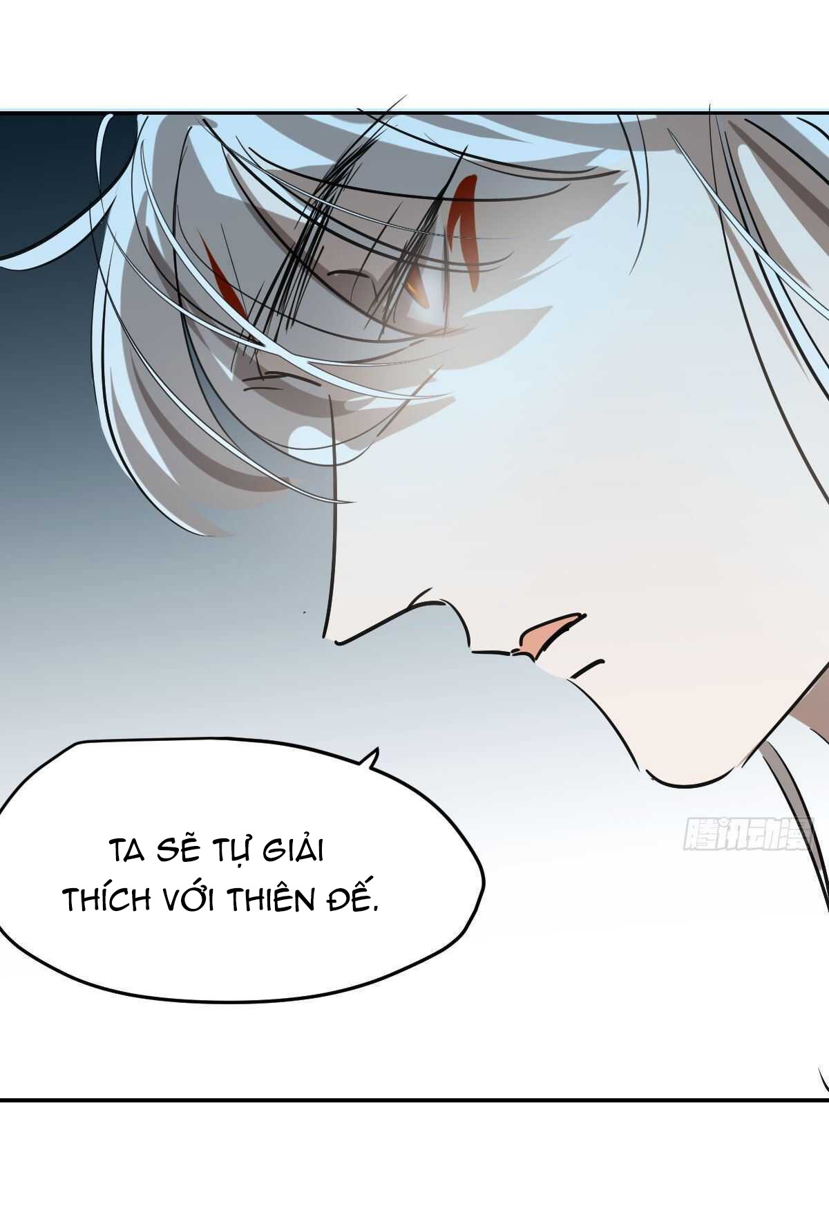 Bắt Lấy Ngao Ngao Chapter 93 - Next Chapter 94