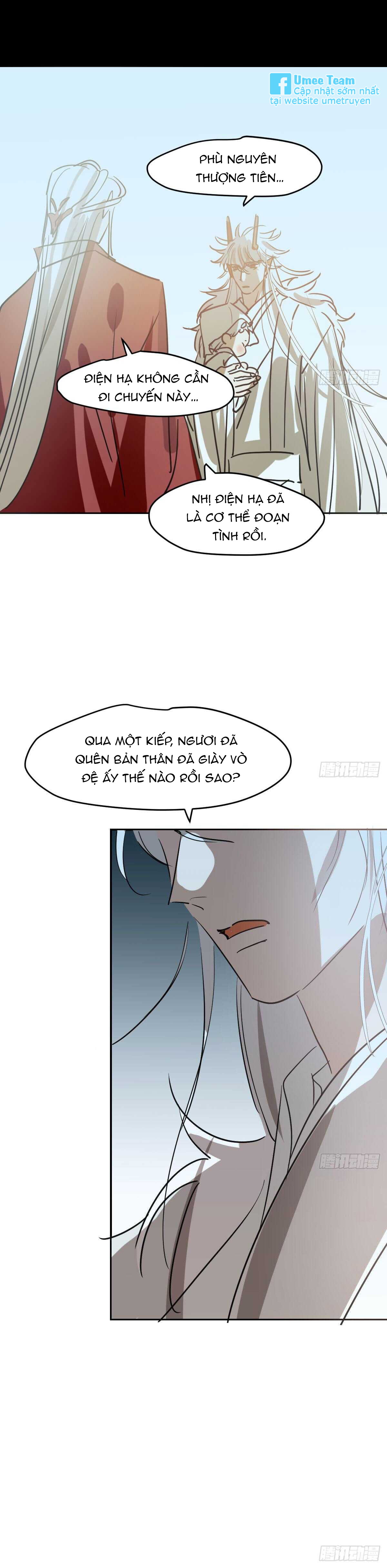 Bắt Lấy Ngao Ngao Chapter 93 - Next Chapter 94