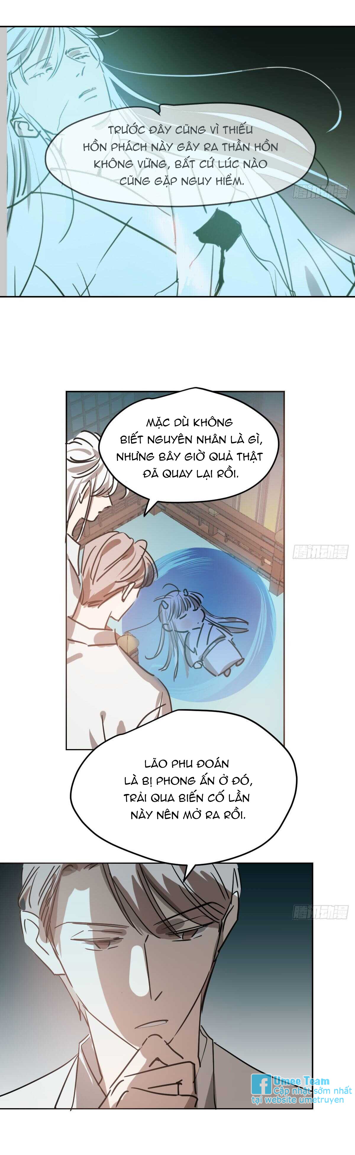 Bắt Lấy Ngao Ngao Chapter 94 - Next Chapter 95