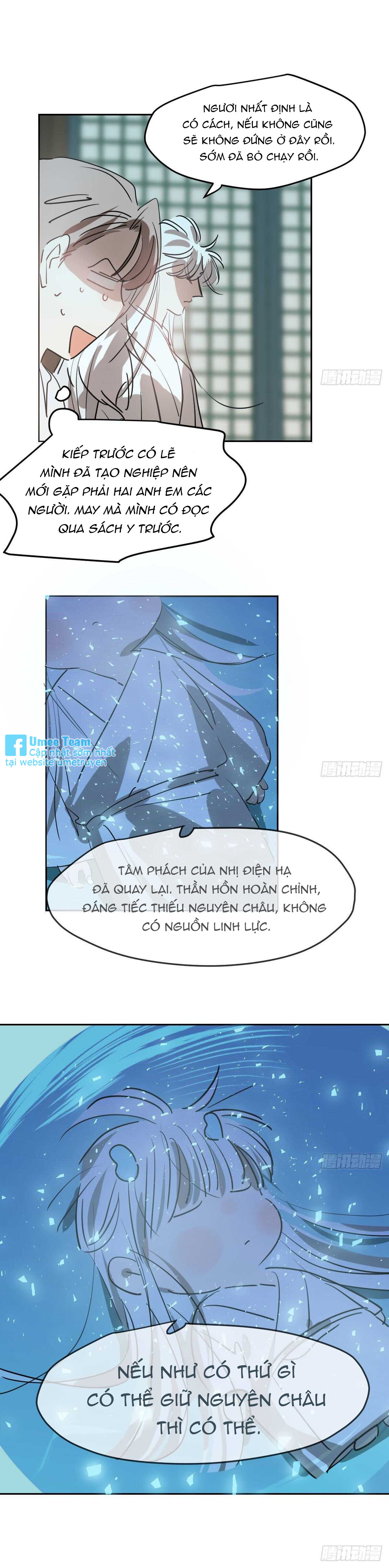 Bắt Lấy Ngao Ngao Chapter 94 - Next Chapter 95