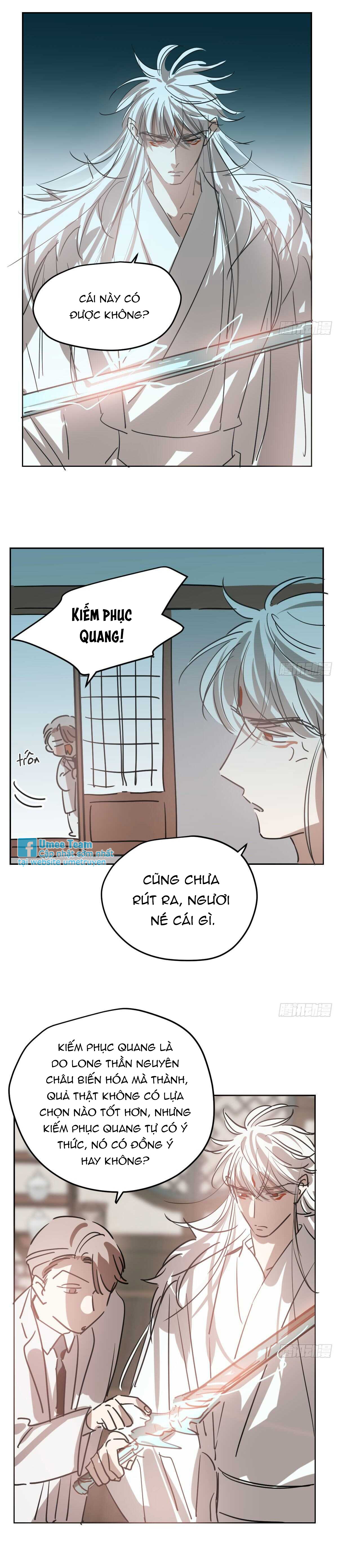 Bắt Lấy Ngao Ngao Chapter 94 - Next Chapter 95