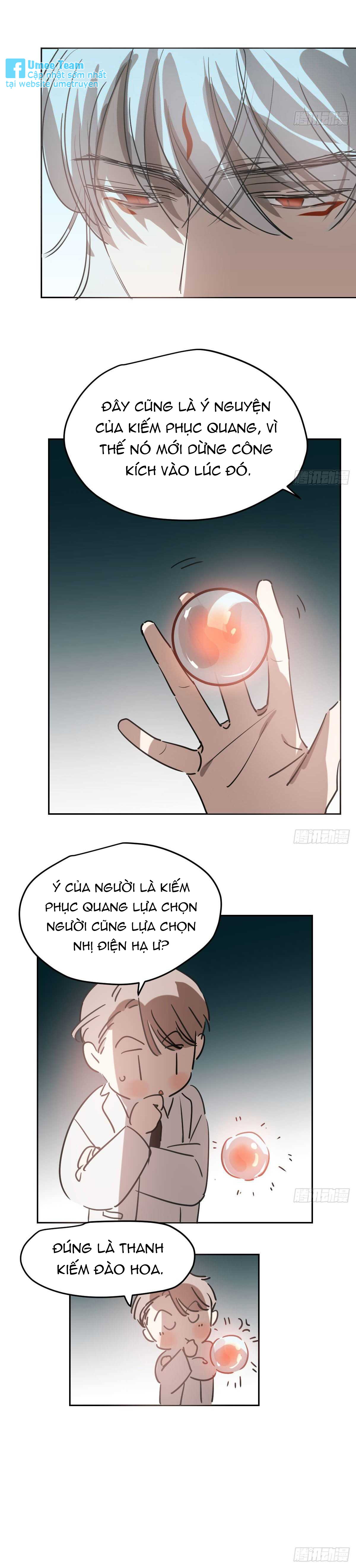 Bắt Lấy Ngao Ngao Chapter 94 - Next Chapter 95