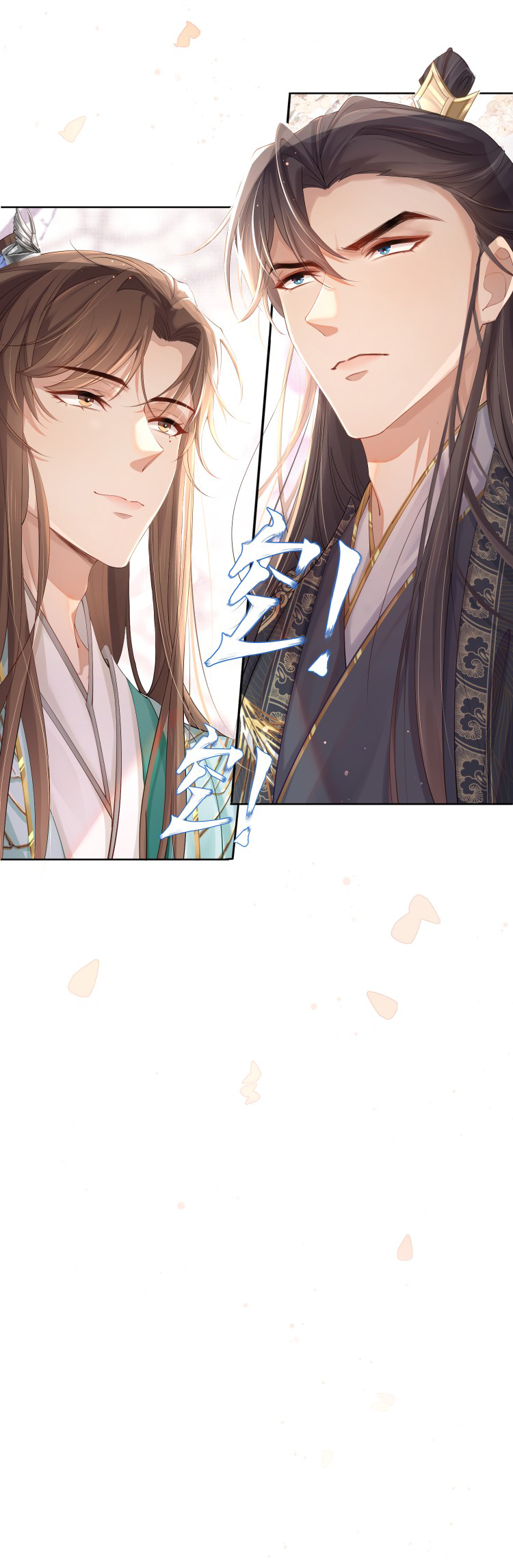 Bá Tổng Vương Phi Lật Xe Chỉ Nam Chapter 3 - Next Chapter 4