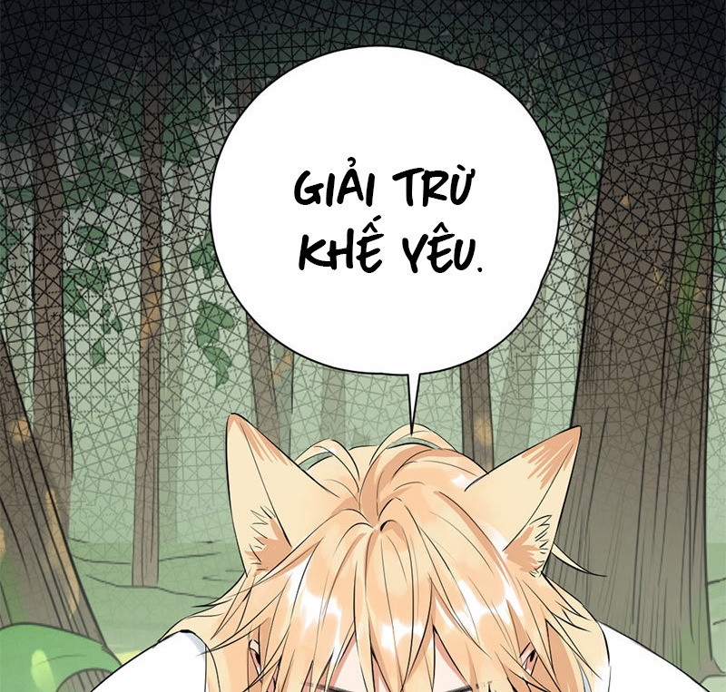 Lục châu ca đầu Chapter 2 - Next Chapter 3