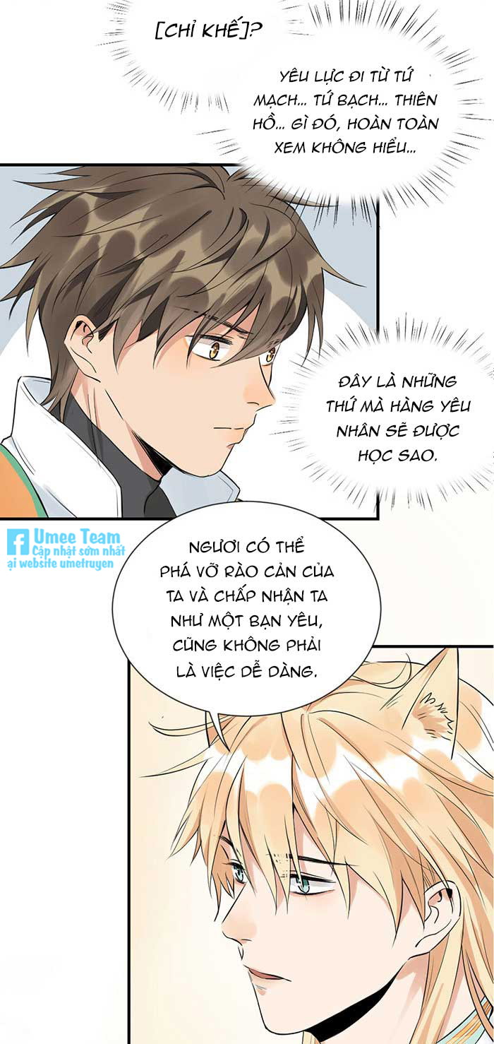 Lục châu ca đầu Chapter 5 - Next Chapter 6