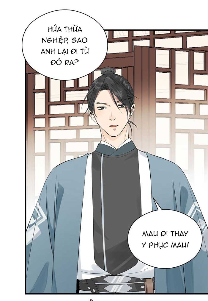 Lục châu ca đầu Chapter 5 - Next Chapter 6