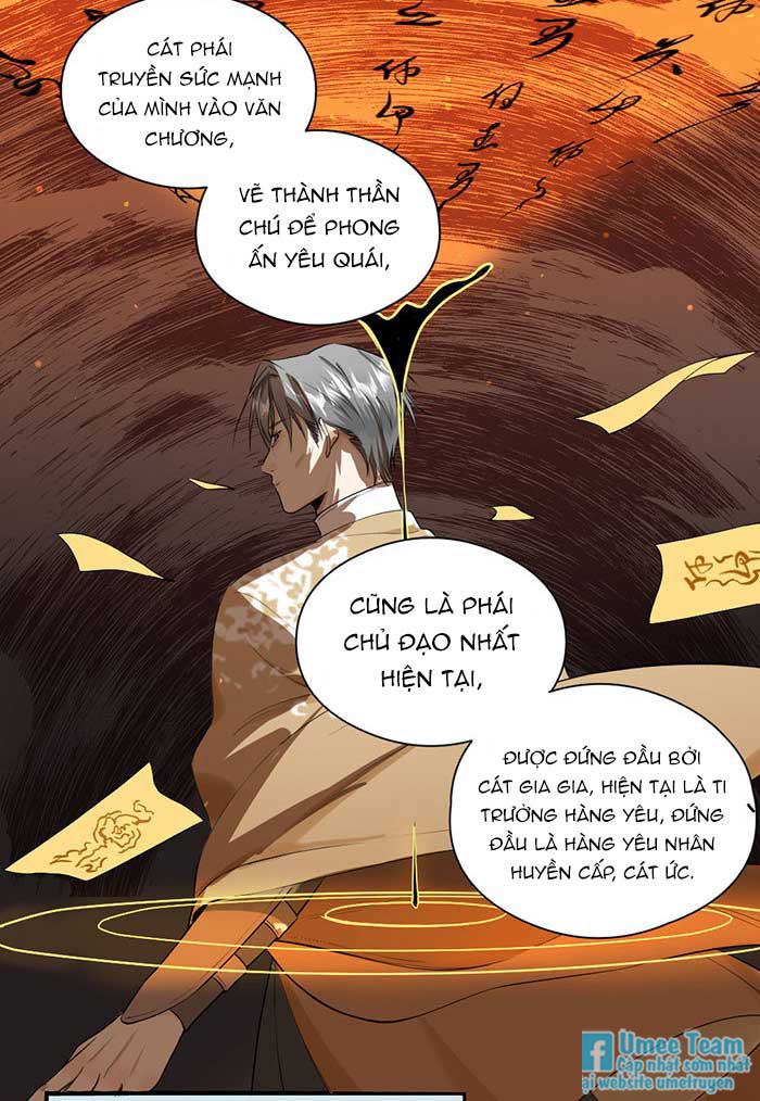 Lục châu ca đầu Chapter 6 - Next 