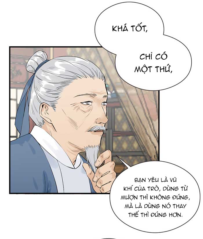 Lục châu ca đầu Chapter 6 - Next 