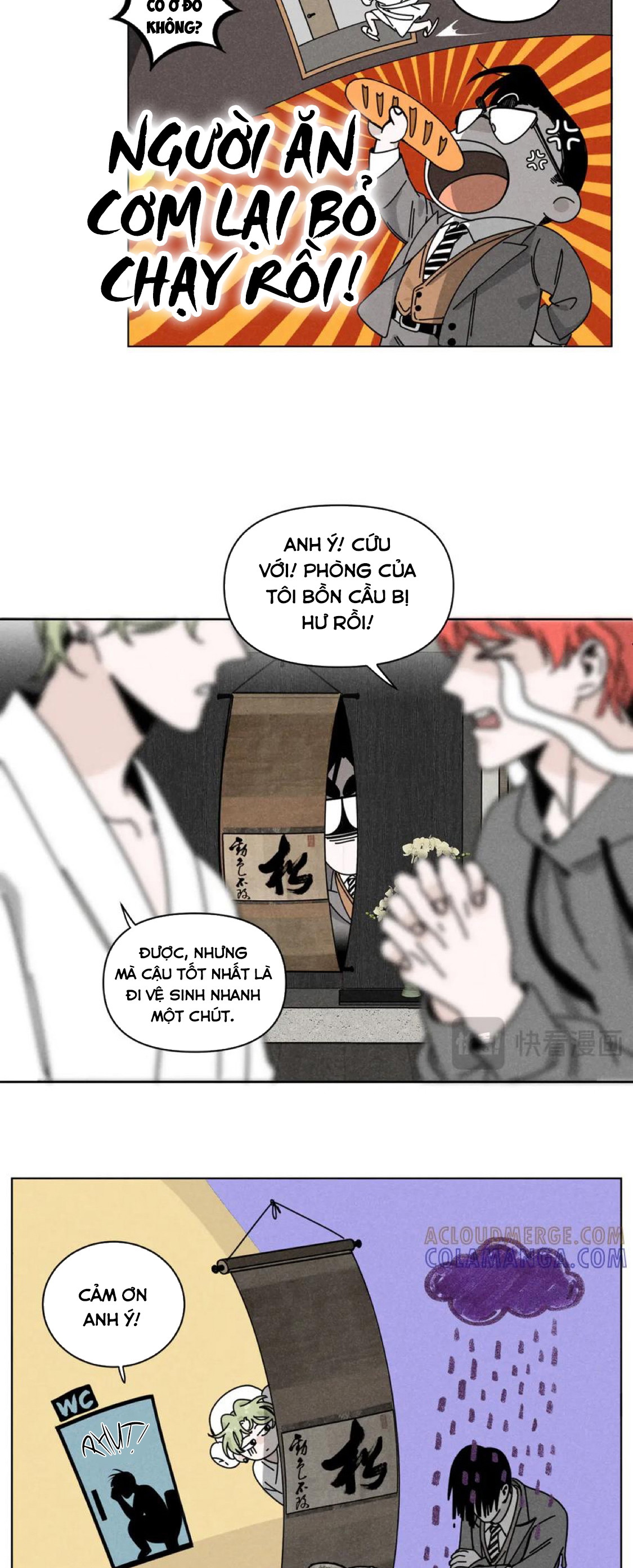 Tổng Tài Đu Idol Chapter 38 - Trang 2