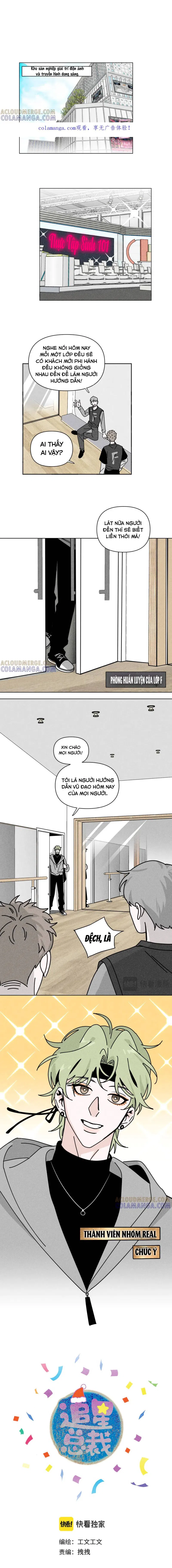 Tổng Tài Đu Idol Chapter 39 - Trang 2
