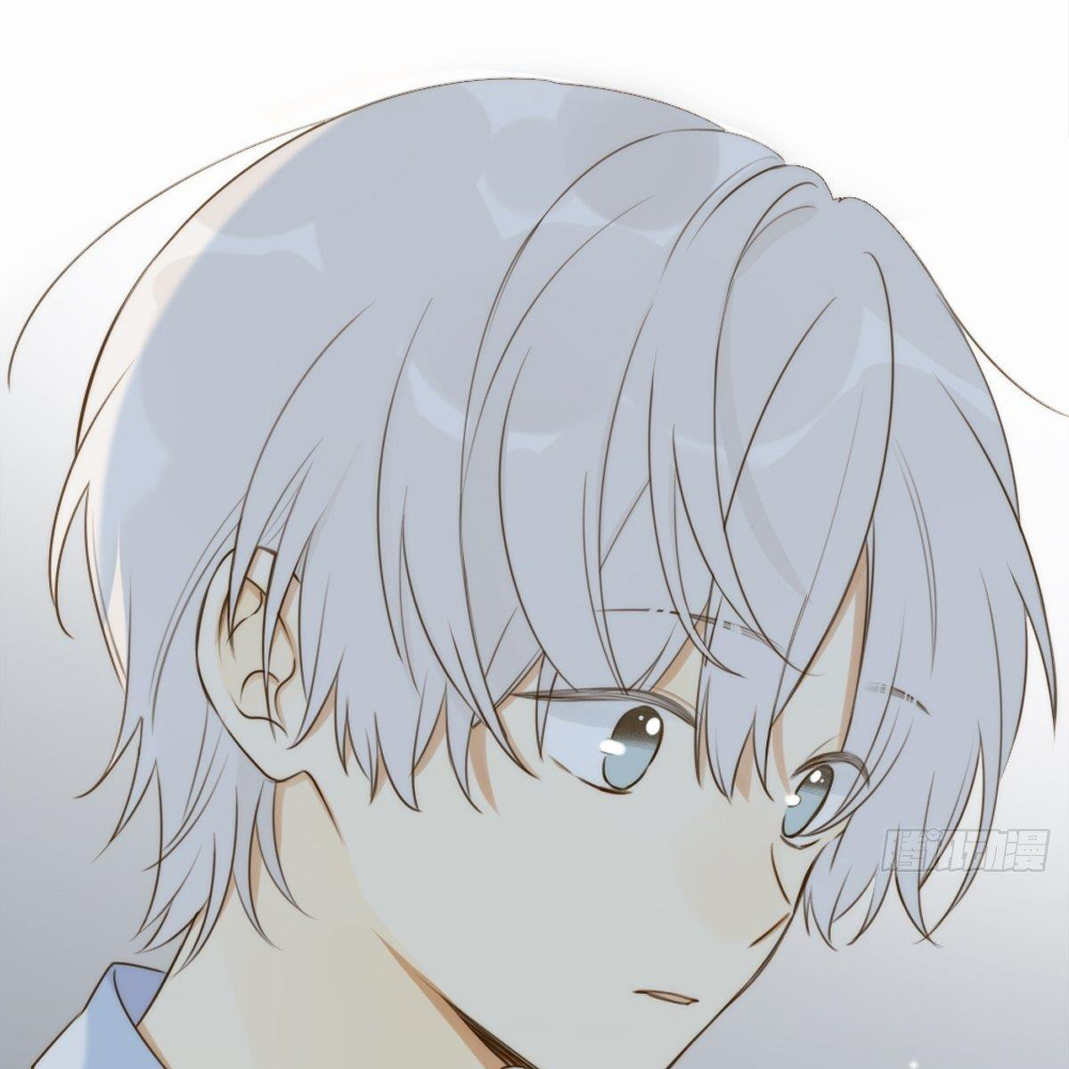 Chỉ Có Đuôi Là Không Được Chapter 11 - Next Chapter 12