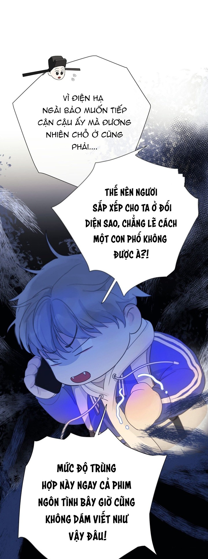 Thần Minh Chiếu Cố Chapter 4.5 - Next 