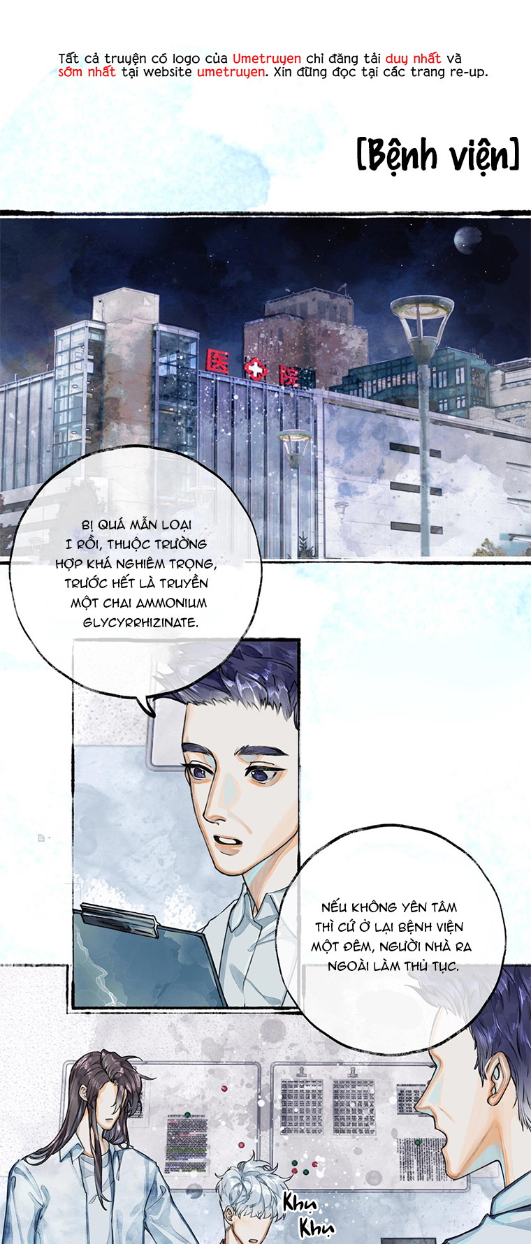 Tín Hiệu Rung Động Chapter 5 vonvateam1812 - Next Chapter 6