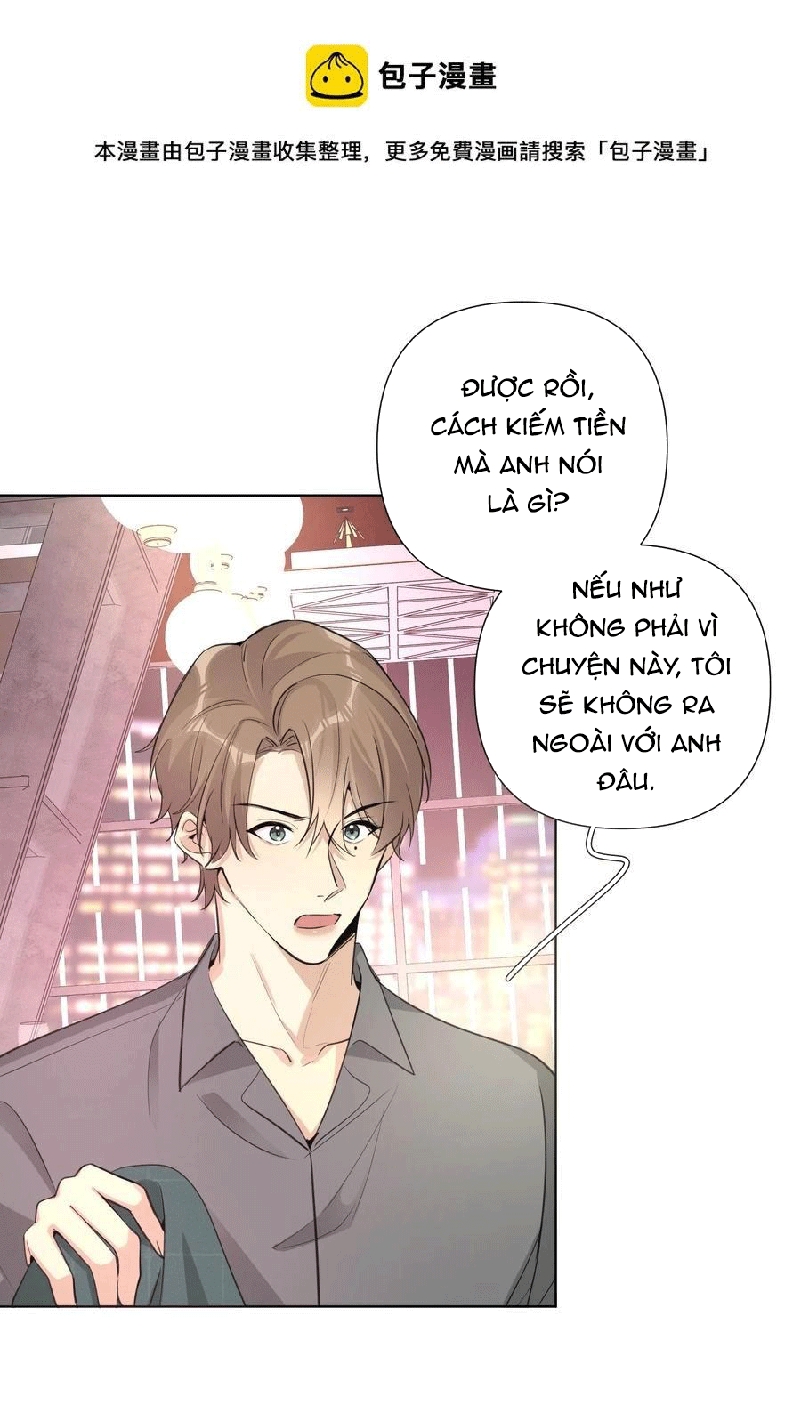 Phát Tài Nào! Hỡi Quý Ngài Ác Long Chapter 48 - Next Chapter 49