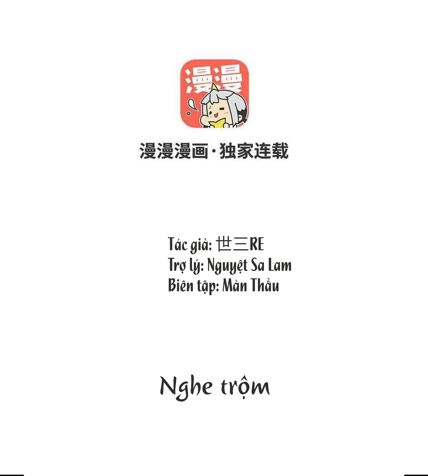 Cưng Chiều Thành Hư Chapter 3 - Next Chapter 4