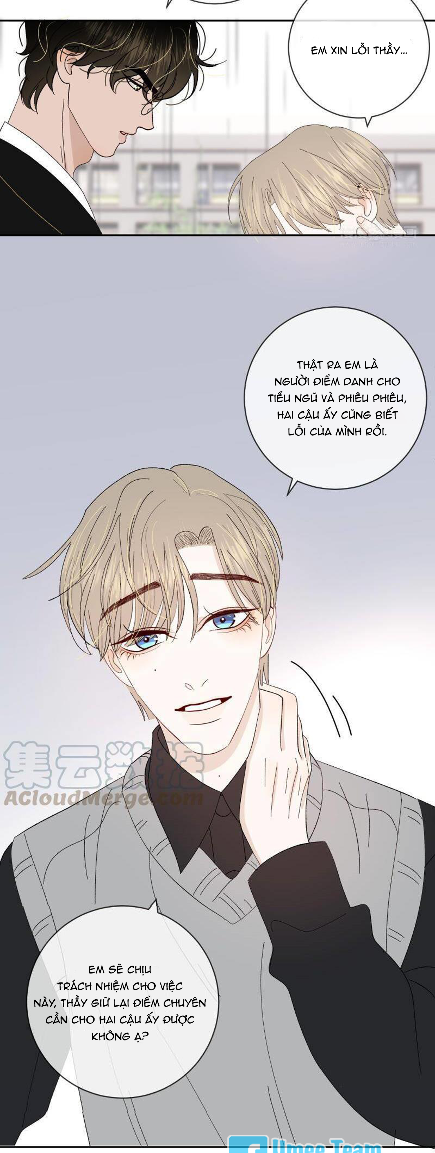 Cưng Chiều Thành Hư Chapter 4 - Next Chapter 5