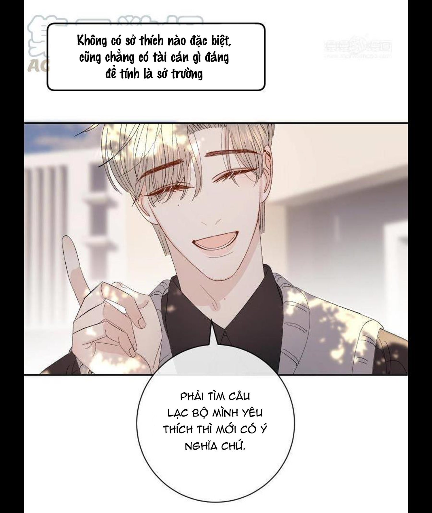 Cưng Chiều Thành Hư Chapter 6 - Next Chapter 7