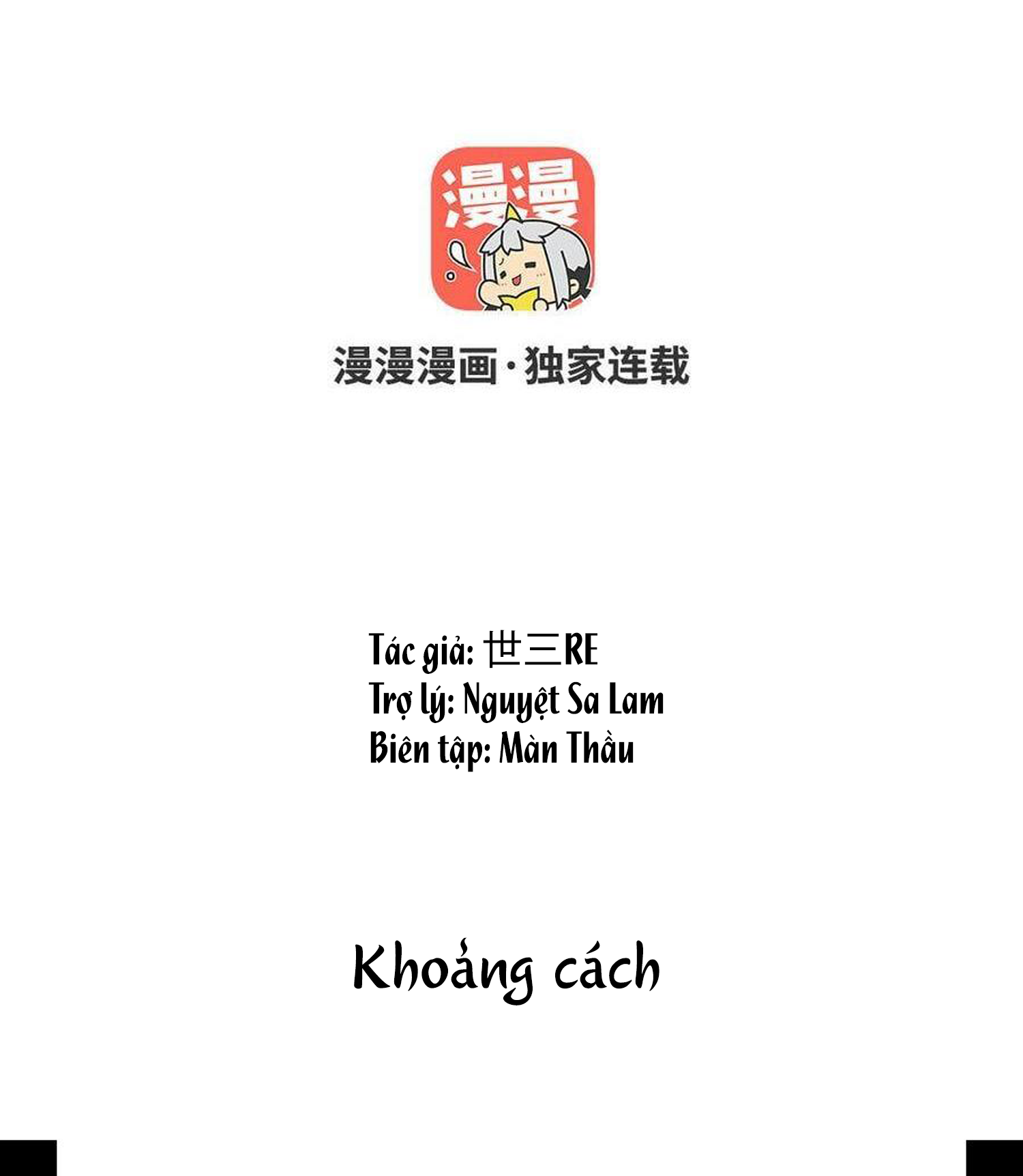 Cưng Chiều Thành Hư Chapter 8 - Next Chapter 9