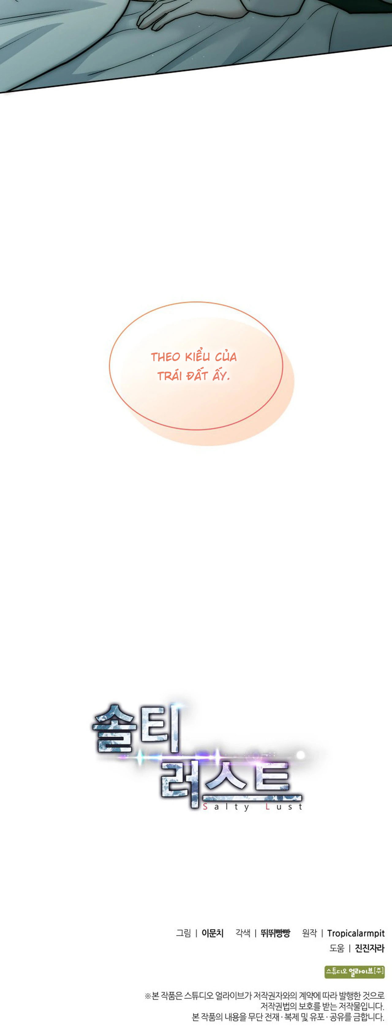 Dục Vọng Mãnh Liệt Chapter 103 - Trang 2