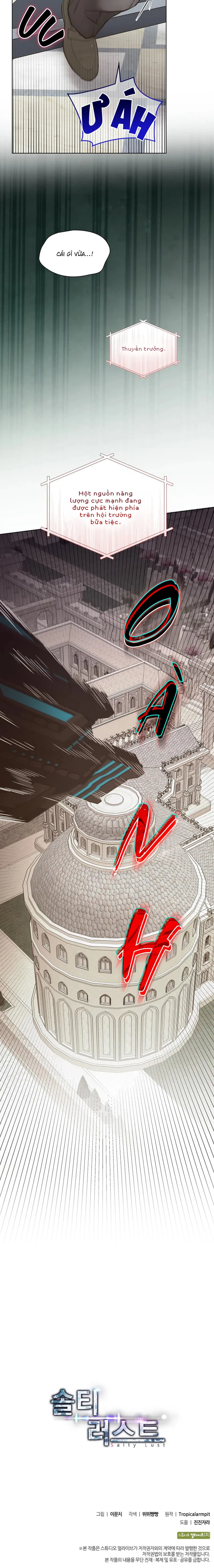 Dục Vọng Mãnh Liệt Chapter 106 - Trang 2