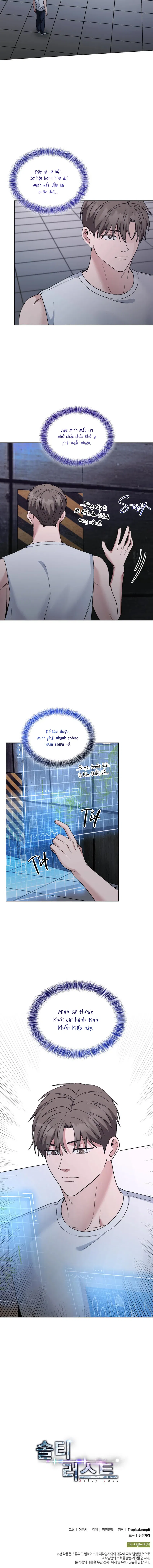 Dục Vọng Mãnh Liệt Chapter 110 - Trang 2