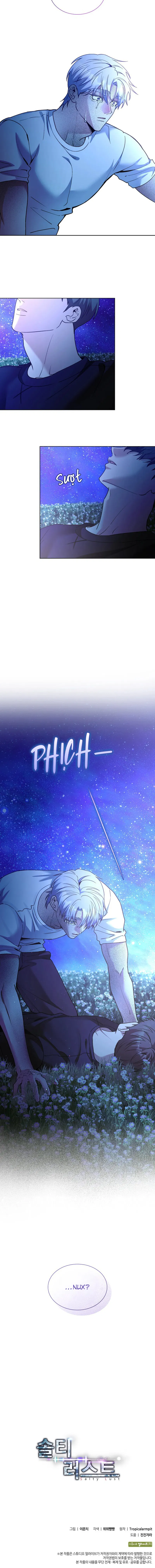 Dục Vọng Mãnh Liệt Chapter 112 - Trang 2