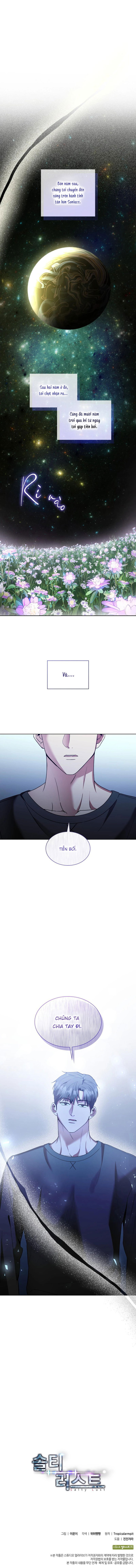 Dục Vọng Mãnh Liệt Chapter 97 - Trang 2