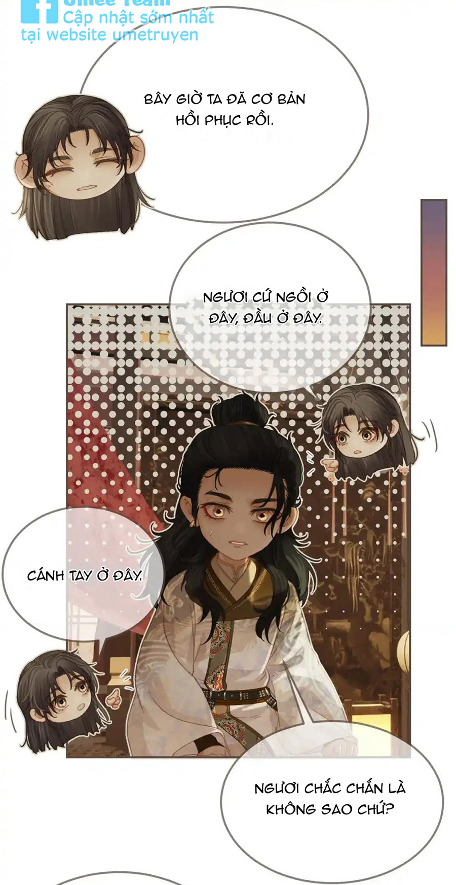 Á Nô 2: Thám Hoa Chap 32 - Next Chap 33