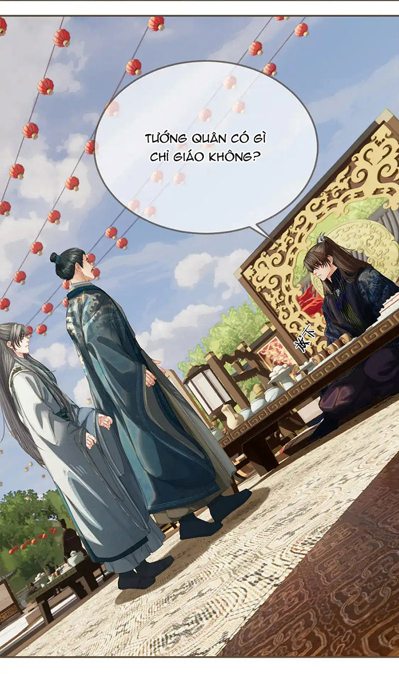 Á Nô 2: Thám Hoa Chap 42 - Next Chap 43