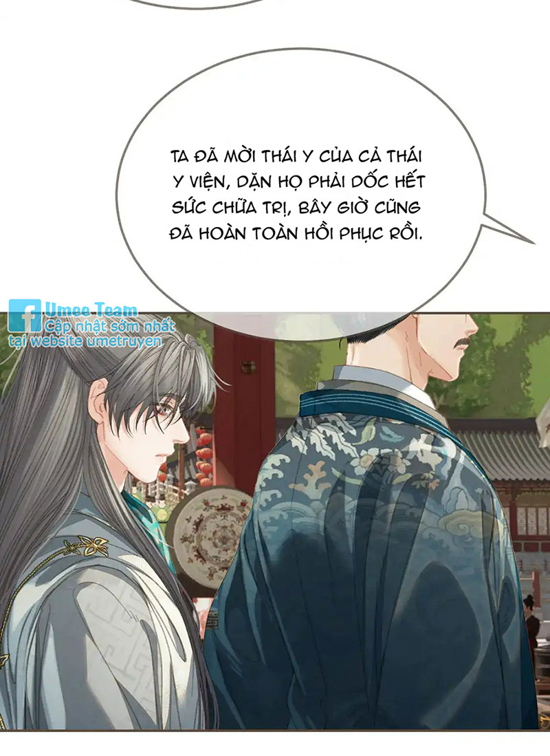 Á Nô 2: Thám Hoa Chap 42 - Next Chap 43