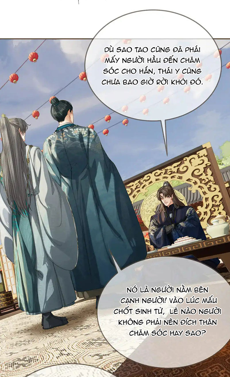 Á Nô 2: Thám Hoa Chap 42 - Next Chap 43