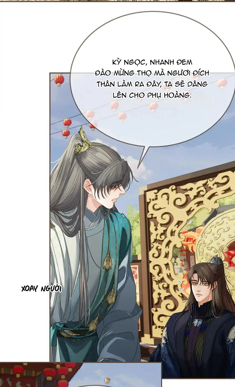 Á Nô 2: Thám Hoa Chap 42 - Next Chap 43