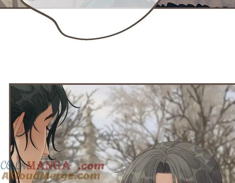 Á Nô 2: Thám Hoa Chap 81 - Trang 3