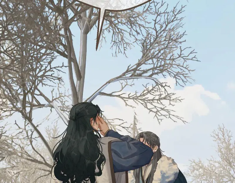 Á Nô 2: Thám Hoa Chap 81 - Trang 3