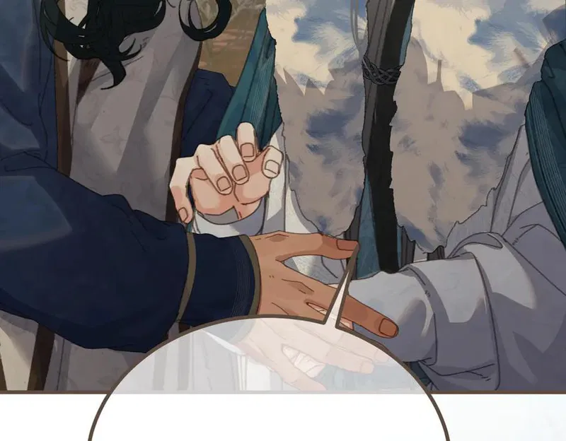 Á Nô 2: Thám Hoa Chap 81 - Trang 3