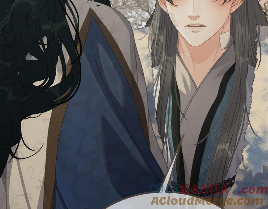 Á Nô 2: Thám Hoa Chap 81 - Trang 3