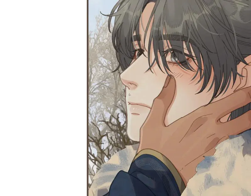 Á Nô 2: Thám Hoa Chap 81 - Trang 3