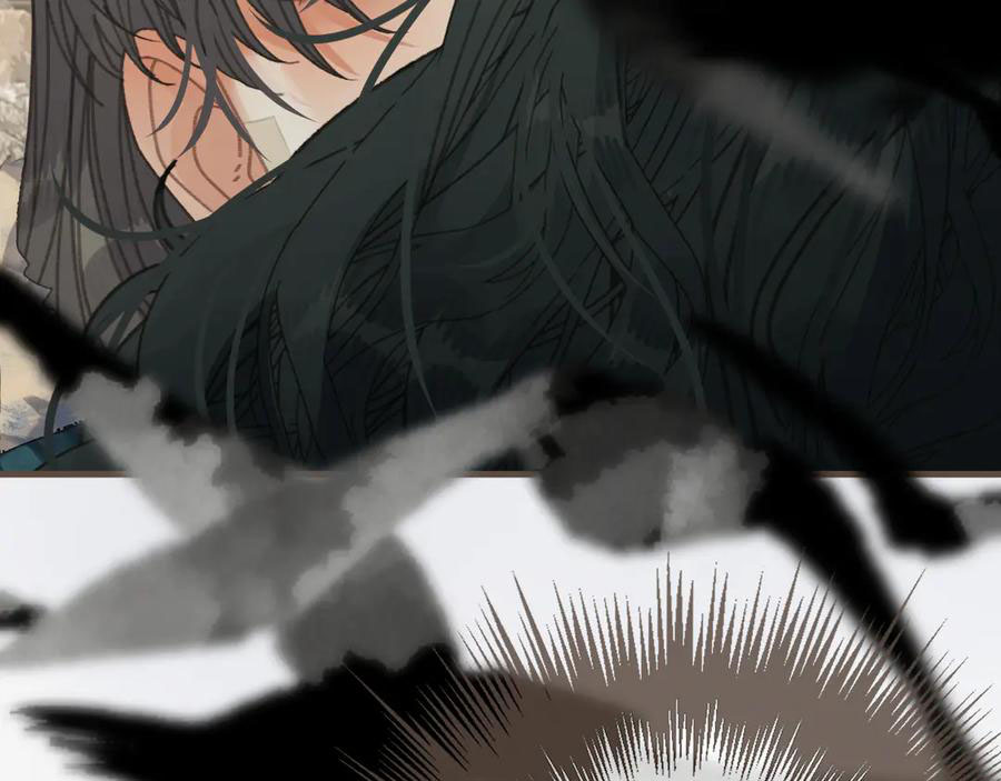 Á Nô 2: Thám Hoa Chap 81 - Trang 3