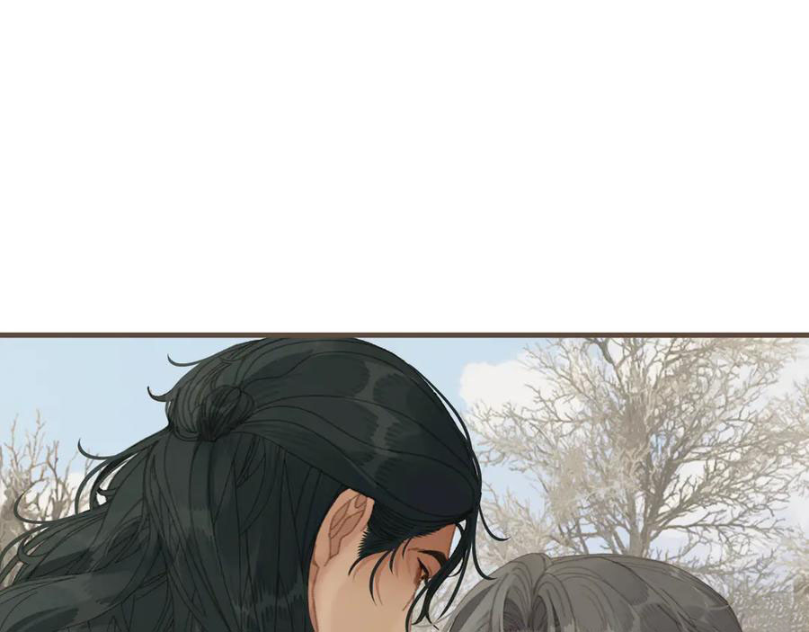 Á Nô 2: Thám Hoa Chap 81 - Trang 3
