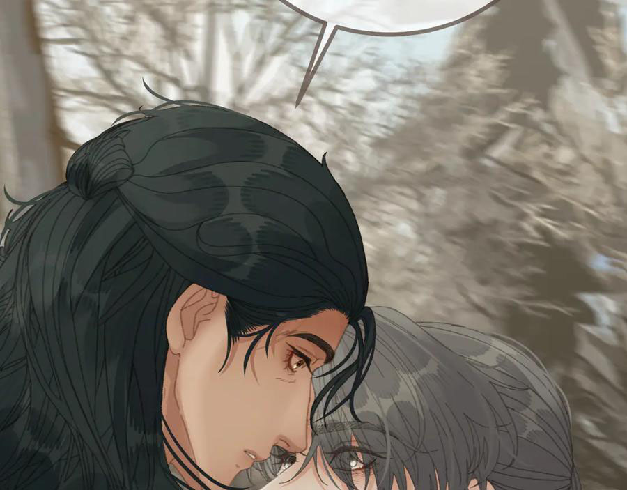 Á Nô 2: Thám Hoa Chap 81 - Trang 3
