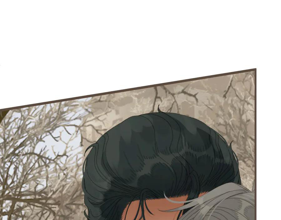Á Nô 2: Thám Hoa Chap 81 - Trang 3
