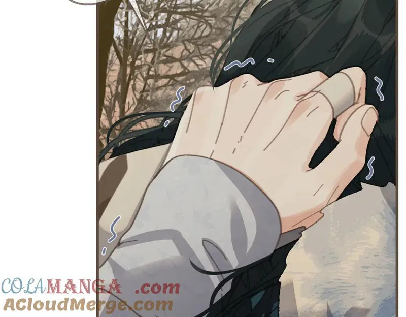 Á Nô 2: Thám Hoa Chap 81 - Trang 3