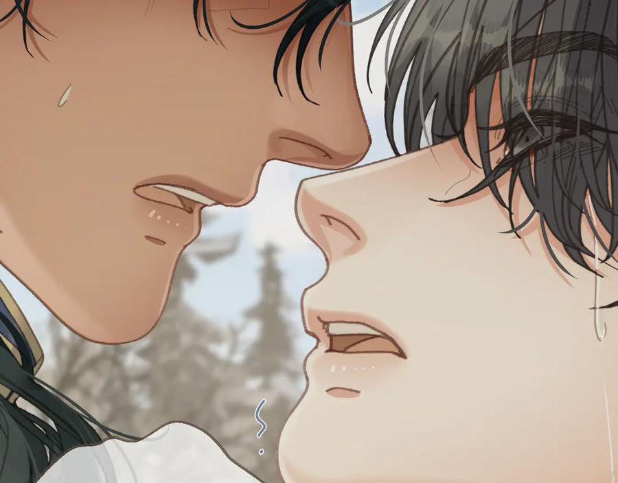 Á Nô 2: Thám Hoa Chap 81 - Trang 3