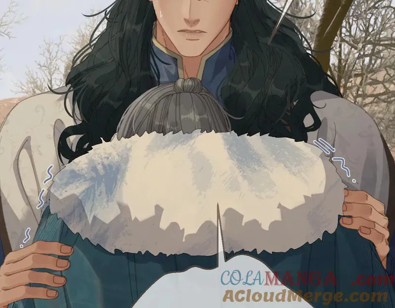 Á Nô 2: Thám Hoa Chap 81 - Trang 3