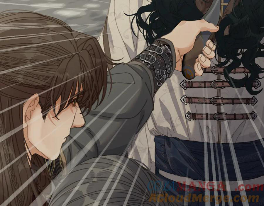 Á Nô 2: Thám Hoa Chap 81 - Trang 3